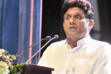 சஜித் விடுத்த அதிரடி அறிவிப்பு