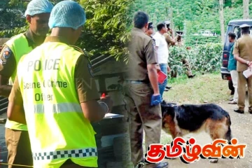 வீடொன்றுக்குள் மிளகாய் தூள் பூசப்பட்ட நிலையில் பெண்ணின் சடலம் மீட்பு