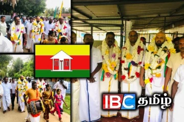 செங்கலடி ஐயங்கேணியில் எழுச்சி பெறும் தமிழரசுக் கட்சி!