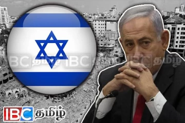 பிணைக் கைதிகள் விடுவிப்பு குறித்து ஹமாஸின் முக்கிய அறிவிப்பு