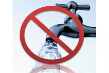 ප්‍රදේශ ගණනාවකට ජලය කප්පාදුවක්