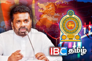 அரசாங்கத்தின் பெருந்தொகை இலாபம்: உண்மைகளை உடைத்த தெறிந்த எம்பி!