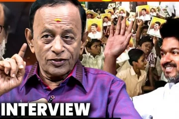 விஜய் ஒரு நடிகனானு கேட்டாங்க.. நடிகர் அனு மோகன் Interview