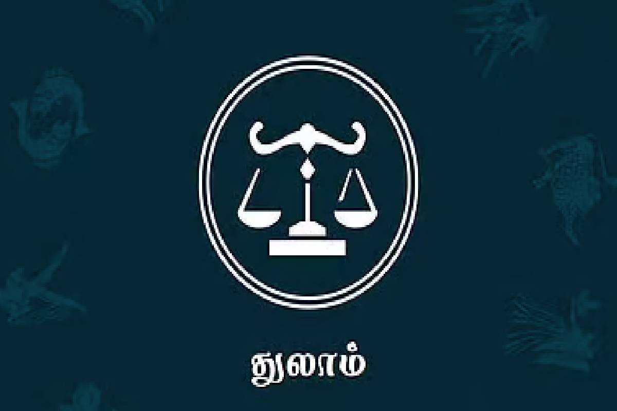 குரு அஸ்தமனமாவதால் பண மழை பொழியும் ராசிக்காரர்கள் | Jupiter S Setting Sign Brings Rain Of Money குரு அஸ்தமனமாவதால் பண மழை பொழியும் ராசிக்காரர்கள் | Jupiter S Setting Sign Brings Rain Of Money
