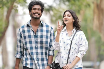 அபிஷன் ஜீவிந்த் நடித்துள்ள வித் லவ் படத்தின் OTT ரிலீஸ் எப்போது?