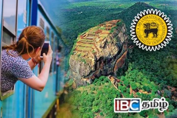 தைப்பொங்கல் நாளில் இலங்கைக்கு வந்து குவிந்த சுற்றுலாப் பயணிகள்