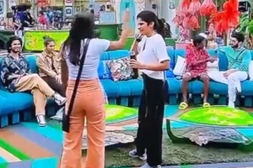 நைட்டுக்கு மாயா வேணுமா பிராவோ? பூர்ணிமாவின் பேச்சால் கோபத்தில் நெட்டிசன்கள்