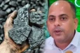நிலக்கரி இறக்குமதி மோசடியால் 20 பில்லியன் ரூபா நட்டம் ! மரிக்கார் எம்.பி. சுட்டிக்காட்டு