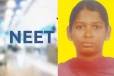 நீட் தேர்வில் சாதித்த மாடு மேய்ப்பவரின் மகள்