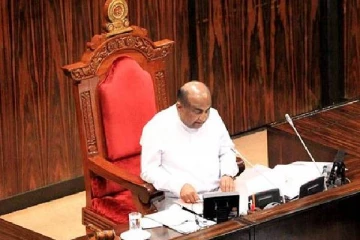 GST குறித்த வியாக்கியானத்தை அறிவித்தார் சபாநாயகர்!