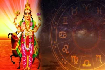 ஜூன் மாதம் வரை பாரிய கஷ்டத்தை அனுபவிக்கப்போகும் 3 ராசிக்காரர்கள் - யாரெல்லாம் தெரியுமா?