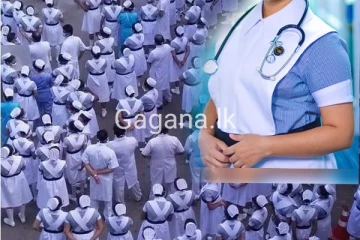 අද ලෙඩ වෙන්න එපා..හෙදියෝ පැය 24ක වර්ජනයක් අරඹයි..
