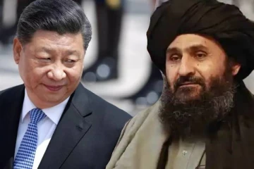வாங்க பழகலாம்; தலிபான்களுக்கு அழைப்பு விடுத்த சீனா!