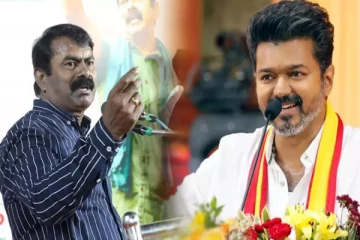 விஜய்க்கும் எங்களுக்கு ஒத்துப்போகாது.., தனித்தே போட்டியிடுவேன்- சீமான் திட்டவட்டம்