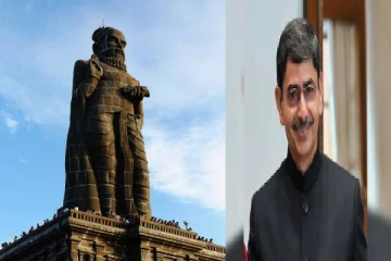 திருவள்ளுவர் ஆன்மீகவாதி , பிரபஞ்சத்தின் விடிவெள்ளி  : ஆளுநர் ரவி பரபரப்பு பேச்சு