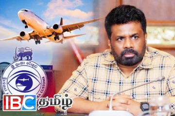 விமான நிலைய ஊழல் மோசடிகளை கட்டுப்படுத்த நேரடி களத்தில் ஜனாதிபதி அநுர