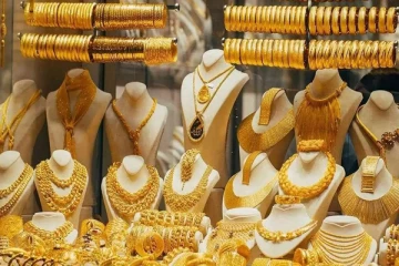 අද දින රන් මිලෙහි තරමක අඩුවීමක්. වෙනස් වූ මිල ගණන් මෙන්න.