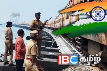 டெல்லி வெடிப்பு சம்பவ எதிரொலி! தமிழகத்தில் பலப்படுத்தப்பட்ட பாதுகாப்பு