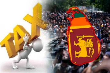 எந்த நாட்டிலும் இல்லாத வரி: திடீரென முடிவை மாற்றிய இலங்கை