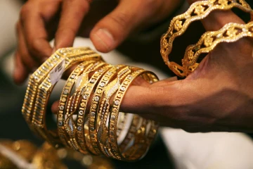 அதிரடியாக குறைந்த தங்கத்தின் விலை - கிராம் எவ்வளவு தெரியுமா?