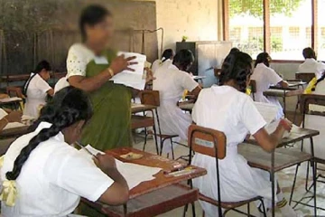 பரீட்சை திணைக்களம் விடுத்துள்ள விசேட அறிவிப்பு