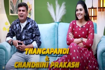 கோப படாத நா கல்யாணம் பண்ணிக்கிறே.. கூமாபட்டி தங்கபாண்டிக்கு சீரியல் நடிகை கொடுத்த பதில்