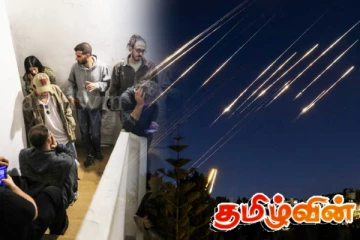 இஸ்ரேலின் பல பகுதிகளில் ஒலித்த சைரன்கள்! பொதுமக்களுக்கு அவசர எச்சரிக்கை