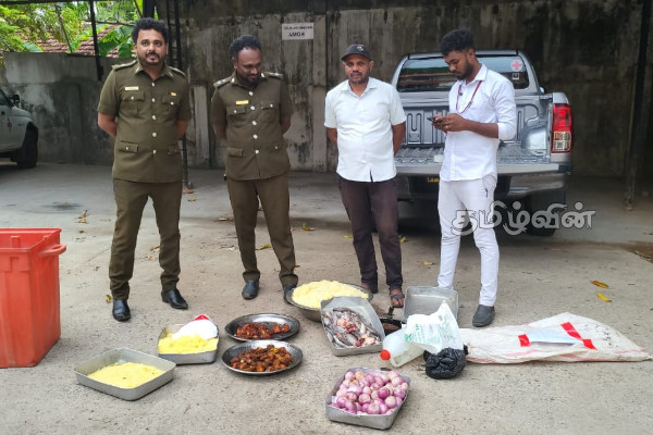 மட்டக்களப்பில் உணவகம் ஒன்றிற்கு சீல் வைப்பு | Restaurant Seal Lid In Batti