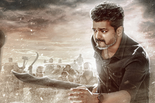 ஜனநாயகன் படத்தின் மூன்றாவது பாடல்.. அதுவும் விஜய்யின் குரலில்! எப்போது ரிலீஸ் தெரியுமா? | Jananayagan Movie Third Single ஜனநாயகன் படத்தின் மூன்றாவது பாடல்.. அதுவும் விஜய்யின் குரலில்! எப்போது ரிலீஸ் தெரியுமா? | Jananayagan Movie Third Single