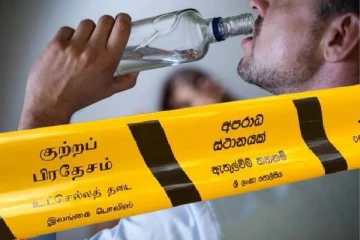 மதுபோதையில் வீட்டிற்கு வந்த கணவருக்கு மனைவி வழங்கிய மரண தண்டனை