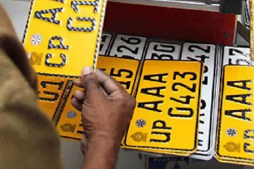 வாகன இலக்கத் தகடுகளில் ஜனவரி மாதம் முதல் மாற்றம்! நீக்கப்படும் விடயம் குறித்து அறிவிப்பு