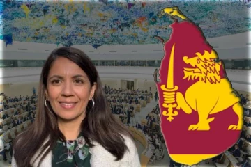 இலங்கையின் சட்டமூலங்கள் குறித்து ஜெனீவா மனித உரிமைகள் பேரவை அதிருப்தி