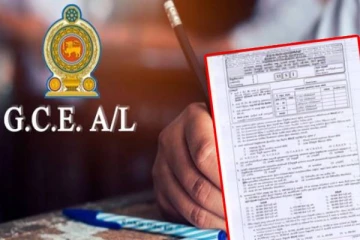 சமூக வலைதளங்களில் கசிந்த வினாத்தாள்! உடனடியாக ரத்து செய்யப்பட்ட பரீட்சை