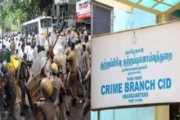 அதிமுக அலுவலக கலவர வழக்கு சிபிசிஐடிக்கு மாற்றம்