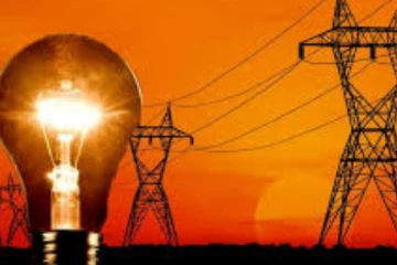 හෙටත් විදුලිය කැපීම සම්බන්ධයෙන් දැනුම්දීමක්.. සිදුවූ වෙනස...