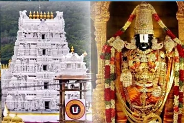திருப்பதியில் நாளை முதல் இலவச சர்வ தரிசனம்