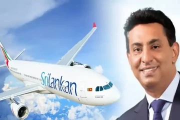 கபில சந்திரசேன மரண விவகாரம் ; தொலைபேசிக்காக அமெரிக்காவின் உதவியை நாடும் இலங்கை அதிகாரிகள்