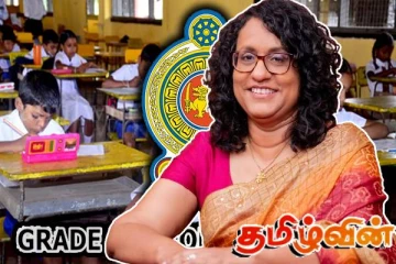 தரம் 5 புலமைப்பரிசில் பரீட்சையை நிறுத்துவது தொடர்பில் பிரதமர் ஹரிணி வெளியிட்ட தகவல்