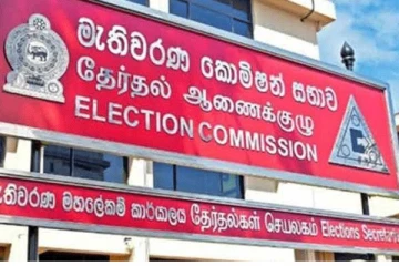 வாக்காளர் பெயர்பட்டியலை திருத்தம்! தேர்தல்கள் ஆணைக்குழுவிடுத்துள்ள அறிவிப்பு