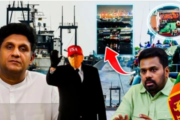 ஈரானிய கப்பல் விவகாரத்தை அரசியலாக்கி சர்ச்சைகளை கிளப்புகின்றனவா எதிர்க்கட்சிகள்!