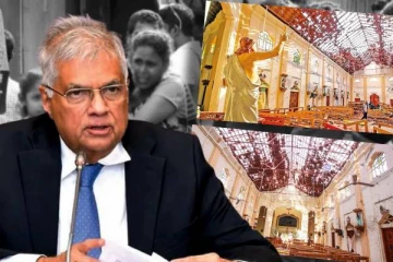 உயிர்த்த ஞாயிறு தாக்குதல்: விசேட விசாரணை குழு நியமனம்