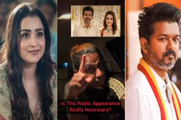 இப்போ இது தேவையா? விஜய் - திரிஷா செயலால் உச்சகட்ட கோபத்தில் மக்கள்! வைரல் காணொளி