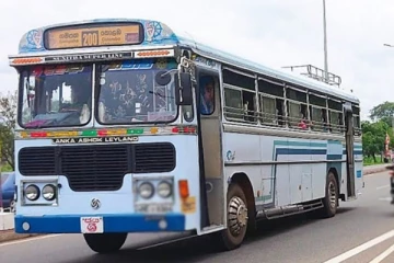 தனியார் பஸ் சேவைகள் இடைநிறுத்தம் ; பயணிகள் அவதி