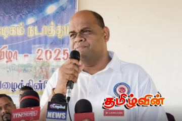 ஊழல் - போதைப் பொருட்களுக்கு எதிராக அரசாங்கத்திற்கு ஆதரவு! சிறீநாத் எம்பி