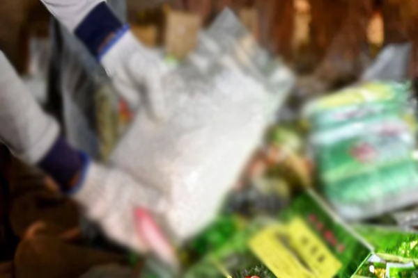 போதைப்பொருளுடன் கைதான பாடசாலை அதிபர் : நீதிமன்றின் உத்தரவு | Principal Arrested With Heroin Remanded Again