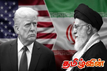 ஈரானின் அணுஉலைகளை தாக்கிய அமெரிக்கா: ஈரான் கொடுத்த முக்கிய விளக்கம்..!