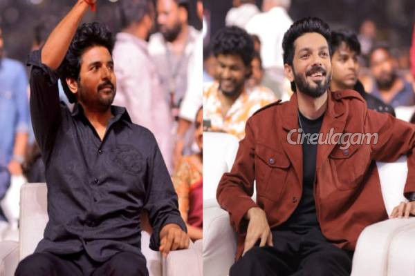 அனிருத்துக்கு எப்போது திருமணம்... ஓபனாக கூறிய சிவகார்த்திகேயன், அப்போ ஓகே | Sivakarthikeyan About Anirudh Marriage