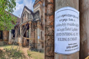 நல்லூர் மந்திரி மனைக்குச் செல்லும் மக்களுக்கு தொல்பொருள் திணைக்களம் விடுத்துள்ள எச்சரிக்கை!