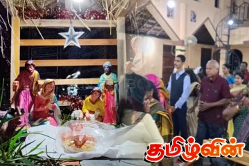 கிளிநொச்சியில் நத்தார் விசேட வழிபாடுகள்