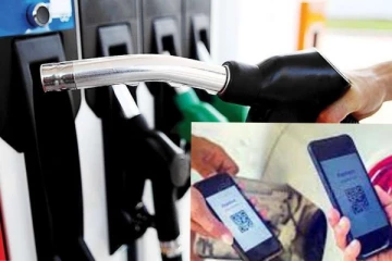 QR කේතයට අනුව තෙල් ගහන්නේ මෙහෙමයි..නැතිනම් වෙනදේ මෙන්න.